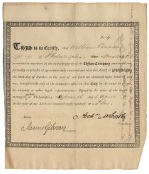 Asylum Company Share Issued to Finance An Attempt To Revive The Original Company