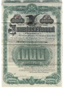 Comstock Tunnel Company