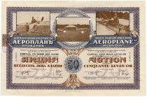 Societe Anonyme Par Actions Aeroplane Plovdiv