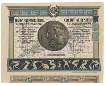 An Attractive Greek Bank Stock With A Large Coin Vignette