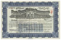 State Of New York Railroad Grade Crossings Bond For $5,000 Issued To United States Trust Company Of New Yorl As Successor Trustee Under The 11th Article Of The Will Of Cornelius Vanderbilt For Gertrude Vanderbilt Whitney