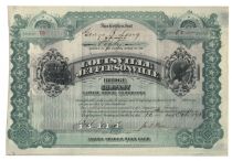 Louisville And Jeffersonville Bridge Company