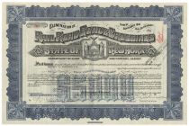 State Of New York Rail Road Grade Crossings Bond For $5000 Issued To Alfred G. Vanderbilt