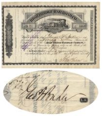 High Bridge Railroad Company Stock Issued to and Signed on Verso by George F. Baker