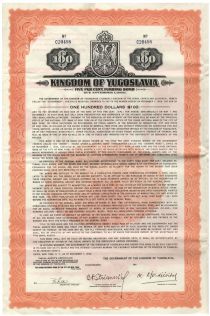 Kingdom of Yugoslavia Bond