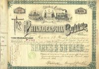 Philadelphia Bourse