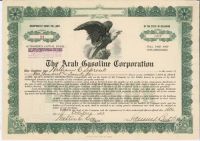 Arab Gasoline Corporation