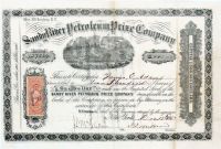Sandy River Petroleum Prize Co.