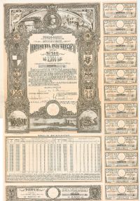Superb Romanian War Bond