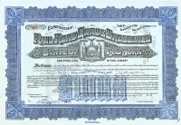 State Of New York Railroad Grade Crossings Bond For $1000 Issued To United States Trust Company Of New York As Trustee Under Will Of Frederick W. Vanderbilt For William Seward Webb